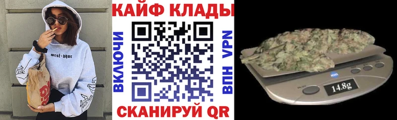 Наркошоп Каменск-Шахтинский Alpha PVP Кокаин Мефедрон Канабис