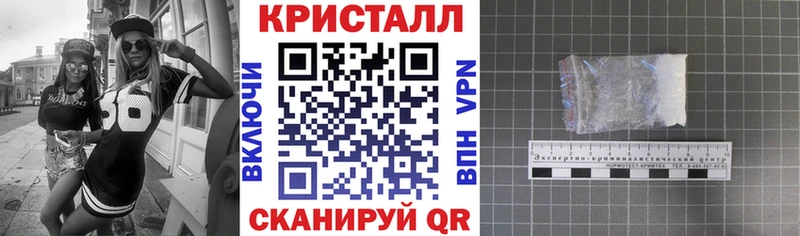 АМФ Розовый  Каменск-Шахтинский 
