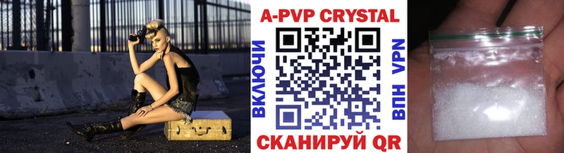 kraken вход  Каменск-Шахтинский  Alfa_PVP СК КРИС  где купить наркоту 
