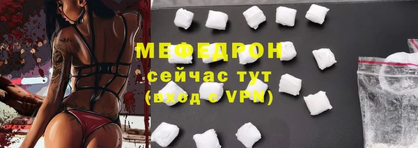 ГАЛЛЮЦИНОГЕННЫЕ ГРИБЫ Верхний Тагил