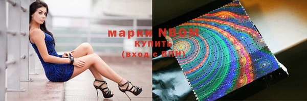 мефедрон мука Верхнеуральск