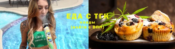 ГАЛЛЮЦИНОГЕННЫЕ ГРИБЫ Верхний Тагил