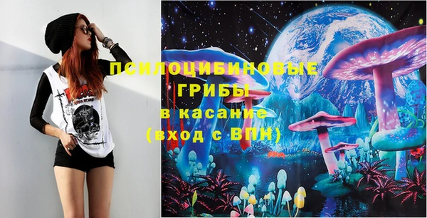 jwh Волоколамск