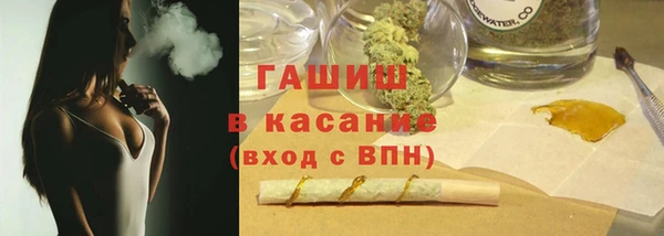 марки lsd Верея