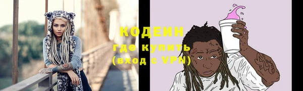 мефедрон мука Верхнеуральск