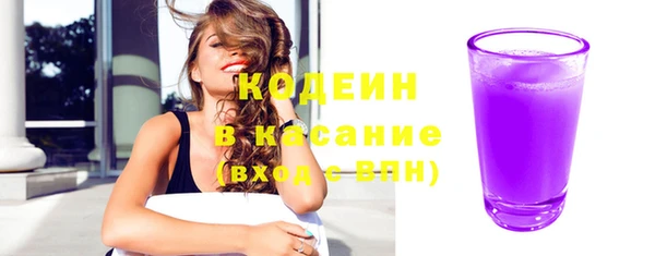 марки lsd Верея