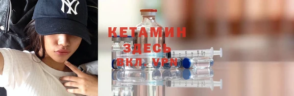 индика Волосово