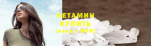 мефедрон мука Верхнеуральск
