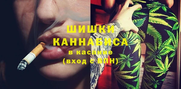мефедрон мука Верхнеуральск