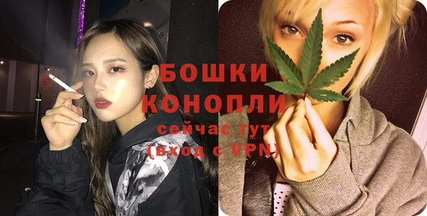 jwh Волоколамск