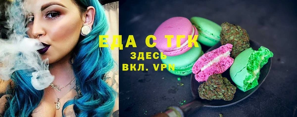 марки lsd Верея