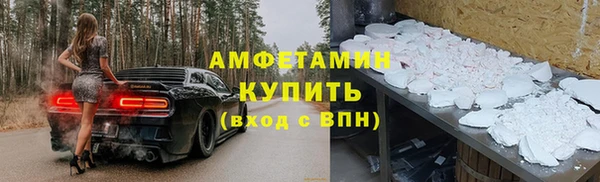 jwh Волоколамск
