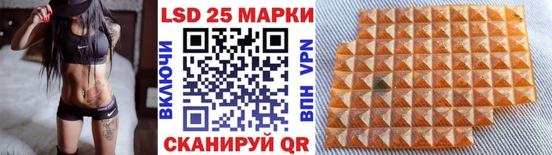 Марки NBOMe 1,5мг мега ТОР Каменск-Шахтинский как найти закладки