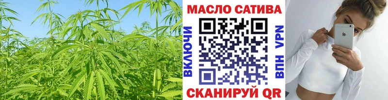 ТГК концентрат  Каменск-Шахтинский 